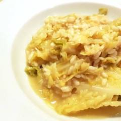 Riso e verza