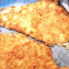 Cotoletta di Pollo Friggitrice ad Aria