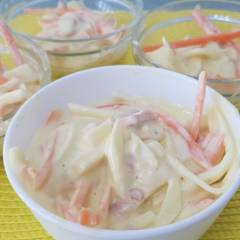 Insalata Capricciosa