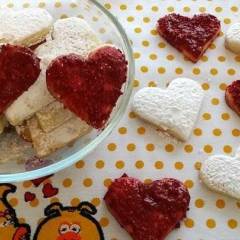 BISCOTTI DEGLI INNAMORATI