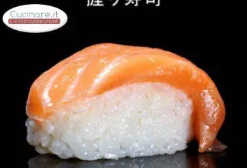 NIGIRI